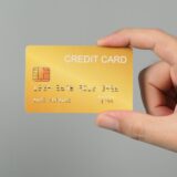 新社会人でも3ヶ月でゴールドカードに？「年収なしでも審査通過する順番構築法」