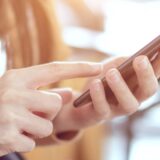 スマホ画面で見えるのはたった〇文字？見込み客が読んでくれる文の作り方
